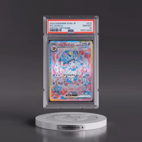 2024 Pokémon Sv8a-Terastal Fest EX #212 Sylveon EX - Holo Special Art Rare (PSA 10 GEM MINT)