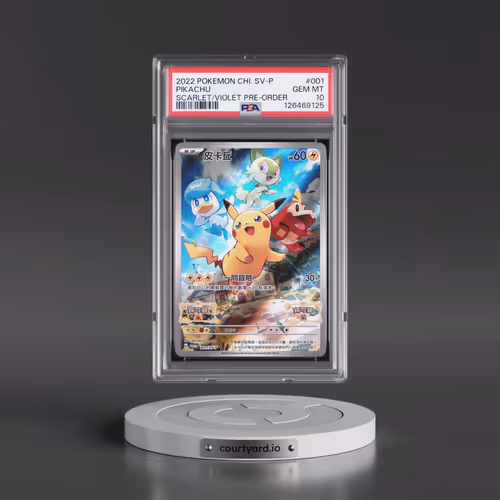 2022 Pokémon SV Promo #001 Pikachu - Scarlet & Violet Pre-Order (PSA 10 GEM MINT)