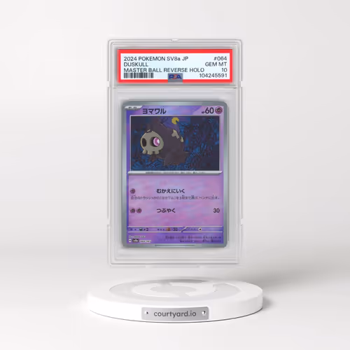 2024 Pokémon Sv8a-Terastal Fest EX #064 Duskull - Reverse Holo Master Ball (PSA 10 GEM MINT)