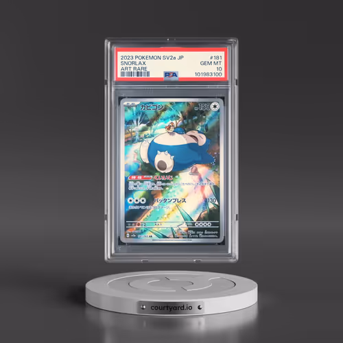 2023 Pokémon Sv2a-Pokemon 151 #181 Snorlax - Art Rare (PSA 10 GEM MINT)