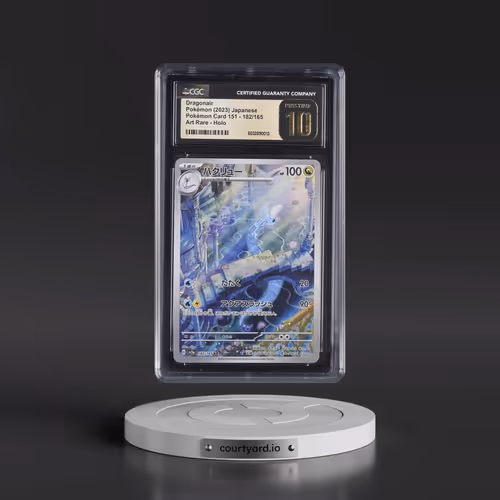 2023 Pokémon Card 151 #182/165 Dragonair - Art Rare Holo (CGC 10 PRISTINE)