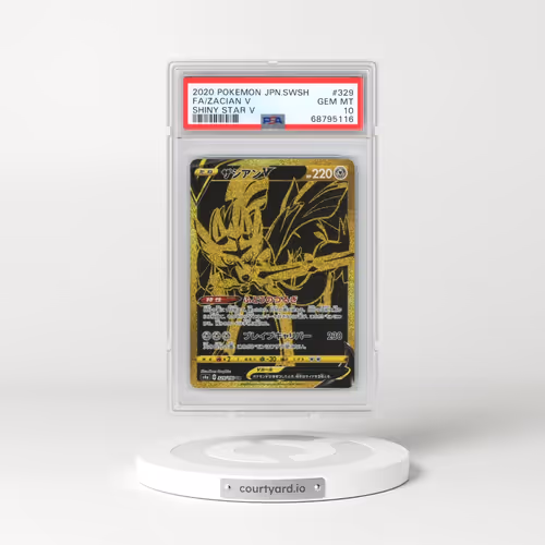 2020 Pokémon Sword & Shield Shiny Star V #329 Zacian V - Holo Full Art (PSA 10 GEM MINT)