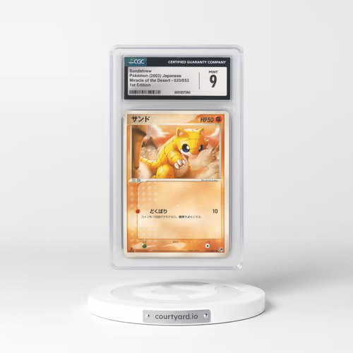 2003 Miracle of the Desert #033/053 Sandshrew - 1st Edition (CGC 9 MINT)