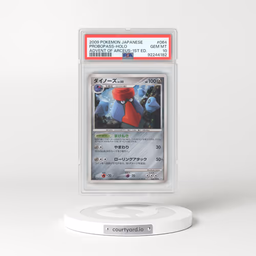 2009 Pokémon Advent of Arceus #064 Probopass - 1st Edition Holo (PSA 10 GEM MINT)