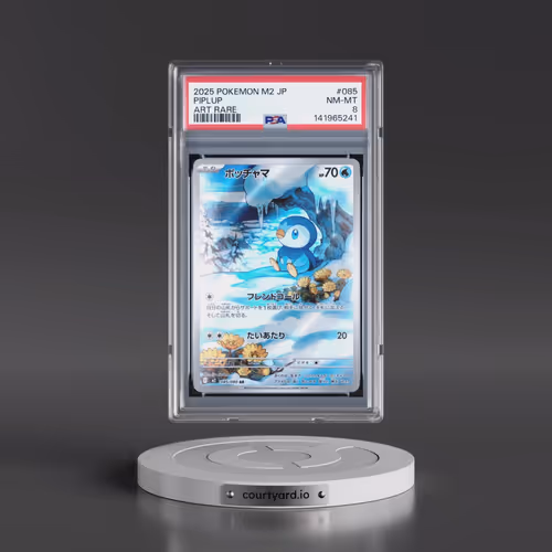 2025 Pokémon M2-Inferno X #085 Piplup - Art Rare (PSA 8 NM-MT)