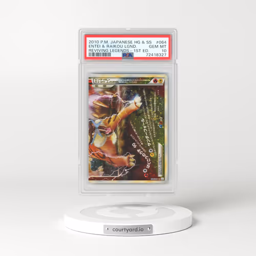 2010 Pokémon Reviving Legends #064 Entei & Raikou Legend - 1st Edition Holo (PSA 10 GEM MINT)