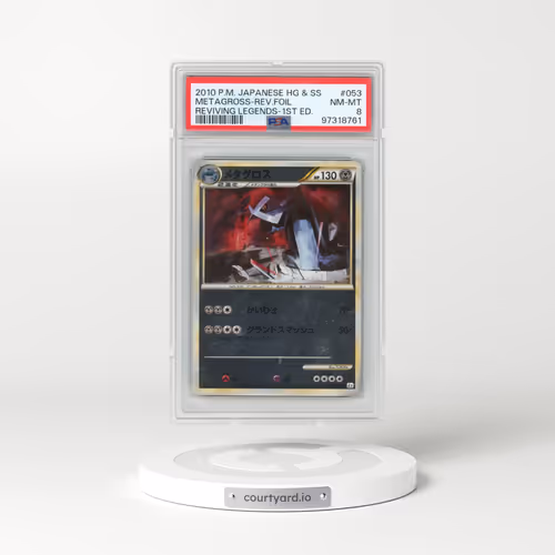 2010 Pokémon Reviving Legends #053 Metagross - 1st Edition Reverse Foil (PSA 8 NM-MT)