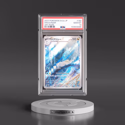 2023 Pokémon Sv2a-Pokemon 151 #182 Dragonair - Art Rare (PSA 10 GEM MINT)