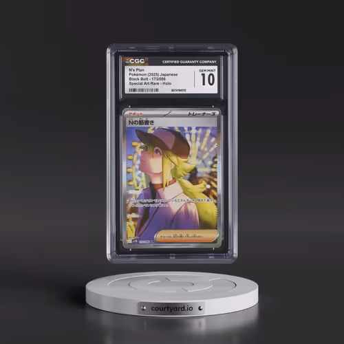 2025 Pokémon Sv11b-Black Bolt #173 N's Plot - Special Art Rare (CGC 10 GEM MINT)