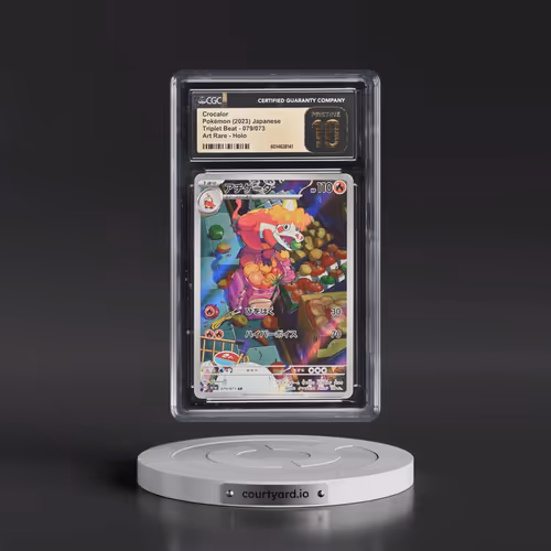 2023 Triplet Beat #079/073 Crocalor - Art Rare Holo (CGC 10 PRISTINE)