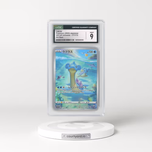 2022 VSTAR Universe #177/172 Lapras - Art Rare (CGC 9 MINT)