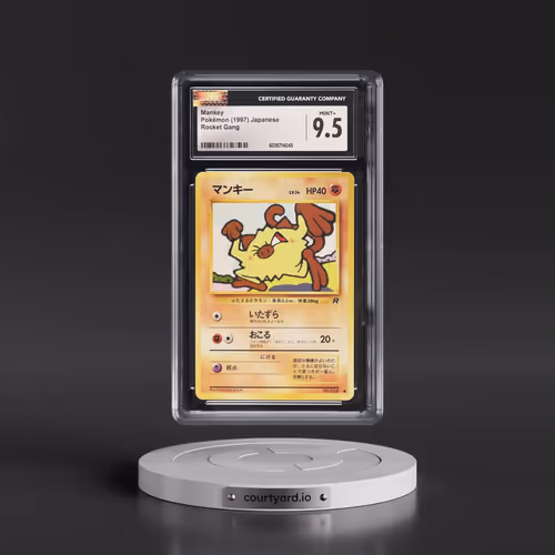 1997 Rocket Gang Mankey (CGC 9.5 MINT+)