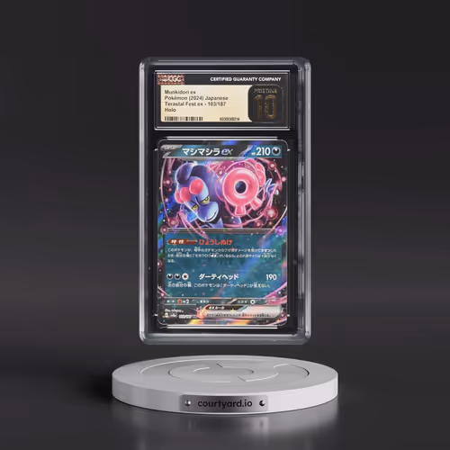 2024 High Class Pack: Terastal Fest ex - sv8a #103/187 Munkidori ex - Holo (CGC 10 PRISTINE)