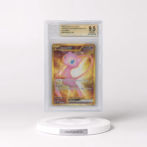 2023 Pokémon Card 151 #208 Mew ex - Ultra Rare (BGS 9.5 GEM MINT)
