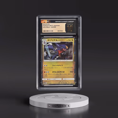 2017 Ultra Moon #044/066 Garchomp - Holo (CGC 10 PRISTINE)
