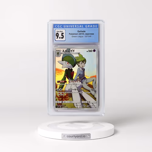 2019 Dream League #057/049 Gallade - Character Rare (CGC 10 GEM MINT)