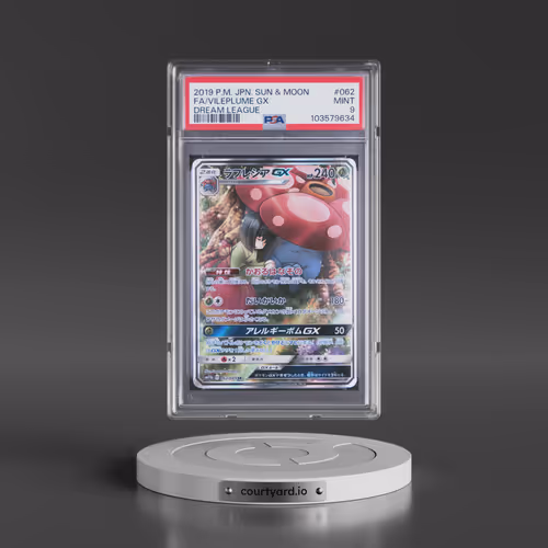 2019 Pokémon Sun & Moon Dream League #062 Vileplume GX - Holo Full Art (PSA 9 MINT)