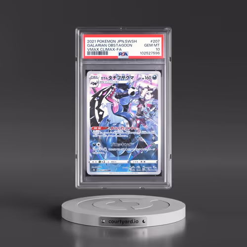 2021 Pokémon Sword & Shield Vmax Climax #207 Galarian Obstagoon - Full Art (PSA 10 GEM MINT)
