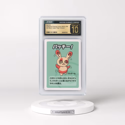 2023 Old Maid: Super High Tension Spinda (CGC 10 PRISTINE)