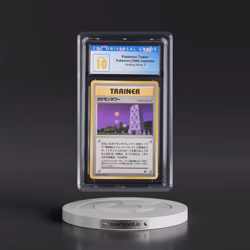 1998 Vending Series 3 (Pokeball Symbol. Glossy) Pokémon Tower (CGC 10 PRISTINE)