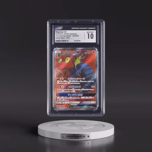 2018 Thunderclap Spark #062/060 Magcargo GX - Super Rare Holo (CGC 10 GEM MINT)