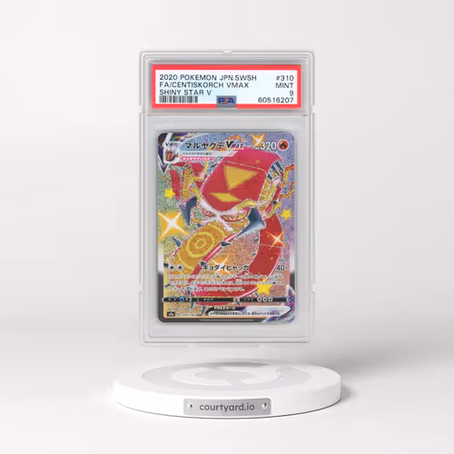 2020 Pokémon Sword & Shield Shiny Star V #310 Centiskorch Vmax - Full Art (PSA 9 MINT)