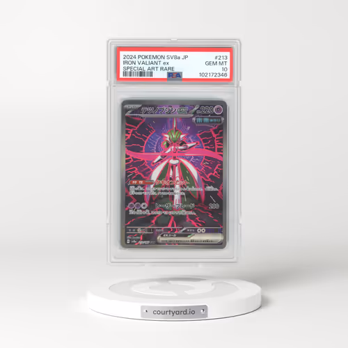2024 Pokémon Sv8a-Terastal Fest EX #213 Iron Valiant EX - Holo Special Art Rare (PSA 10 GEM MINT)