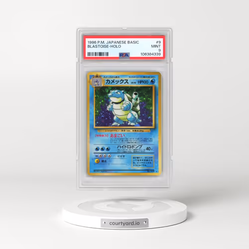 1996 Pokémon Basic #9 Blastoise - Holo (PSA 9 MINT)
