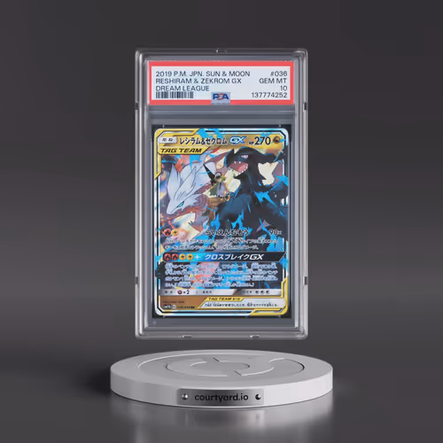 2019 Pokémon Sun & Moon Dream League #036 Reshiram & Zekrom GX - Holo (PSA 10 GEM MINT)