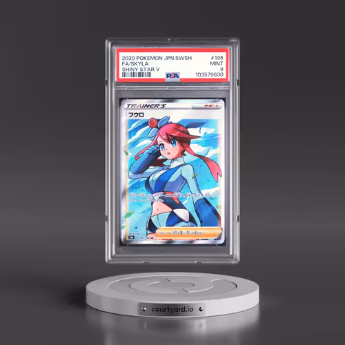 2020 Pokémon Sword & Shield Shiny Star V #195 Skyla - Full Art (PSA 9 MINT)