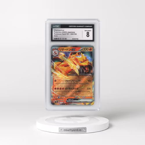 2023 Pokémon Card 151 #006/165 Charizard ex (CGC 8 NM-MT)