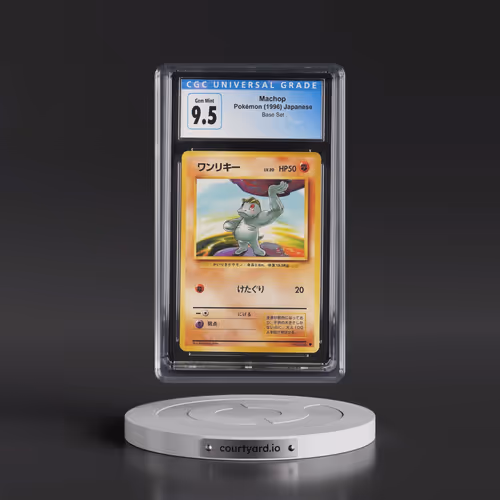 1996 Base Set Machop
