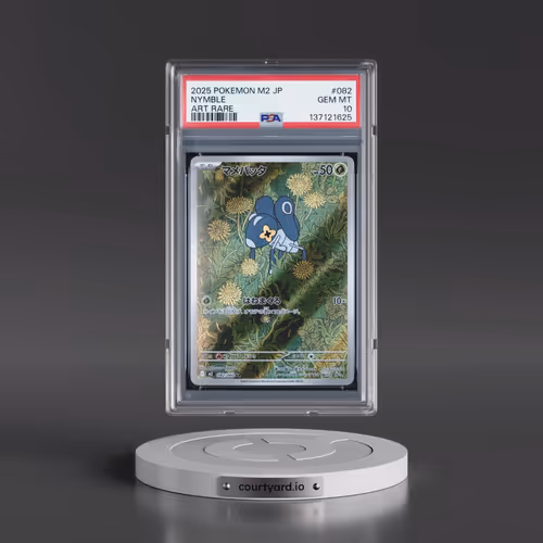 2025 Pokémon M2-Inferno X #082 Nymble - Art Rare (PSA 10 GEM MINT)