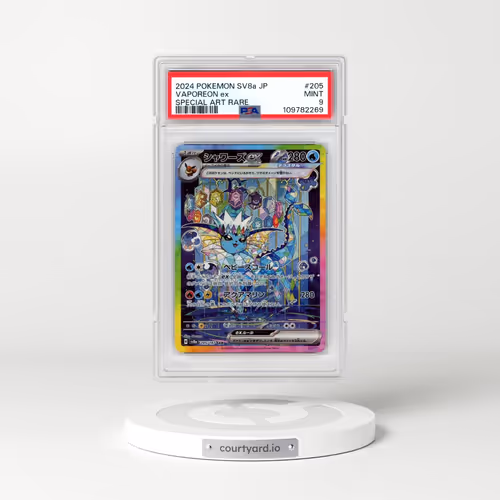 2024 Pokémon Sv8a-Terastal Fest EX #205 Vaporeon EX - Holo Special Art Rare (PSA 9 MINT)