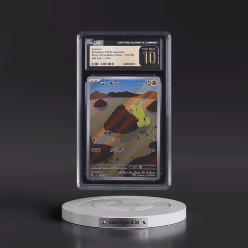 2023 Pokémon SV3-Ruler of the Black Flame #114 Larvitar - Art Rare (CGC 10 PRISTINE)