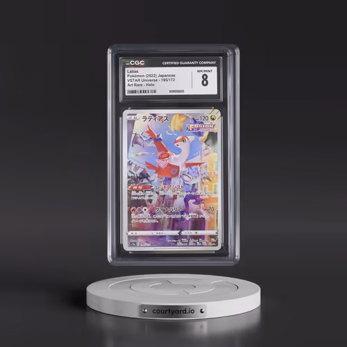 2022 VSTAR Universe #195/172 Latias - Art Rare Holo (CGC 8 NM-MT)