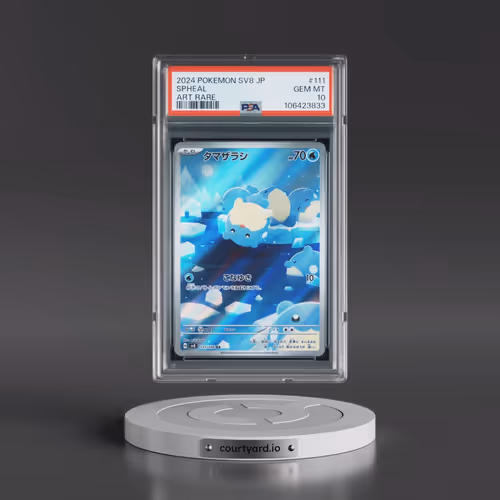 2024 Pokémon SV8-Super Electric Breaker #111 Spheal - Art Rare (PSA 10 GEM MINT)