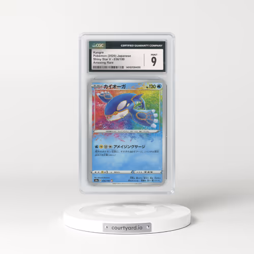 2020 Shiny Star V #036/190 Kyogre - Amazing Rare (CGC 9 MINT)