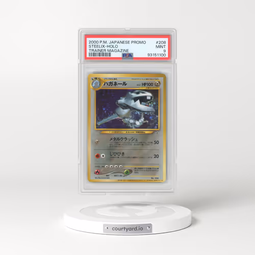 2000 Pokémon Promo #208 Steelix - Holo Trainer Magazine (PSA 9 MINT)