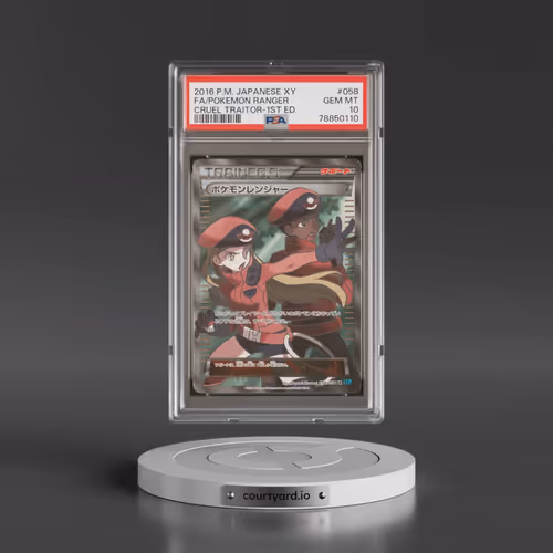 2016 Pokémon XY Cruel Traitor #058 Pokemon Ranger - 1st Edition Full Art (PSA 10 GEM MINT)