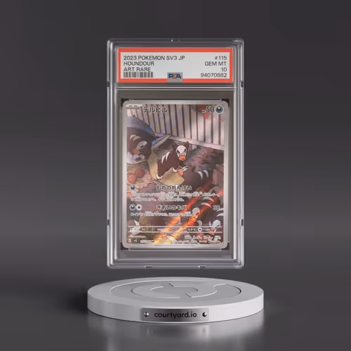 2023 Pokémon SV3-Ruler of the Black Flame #115 Houndour - Art Rare (PSA 10 GEM MINT)
