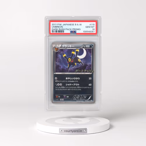 2011 Pokémon Black & White Promo #115 Umbreon - Dark Rush Pack (PSA 10 GEM MINT)