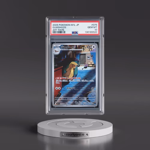 2025 Pokémon M1l-Mega Brave #075 Gumshoos - Art Rare (PSA 10 GEM MINT)
