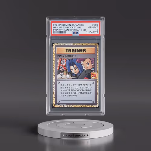 2021 Pokémon Promo Card Pack 25th Anniversary Edition #006 Here Comes Team Rocket! - Holo (PSA 10 GE