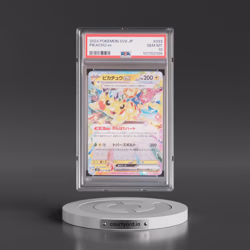 2024 Pokémon SV8-Super Electric Breaker #033 Pikachu EX - Holo (PSA 10 GEM MINT)