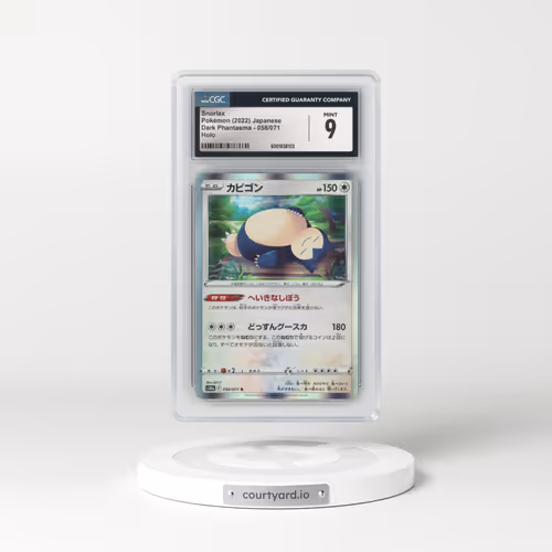 2021 Dark Phantasma #058/071 Snorlax - Holo (CGC 9 MINT)