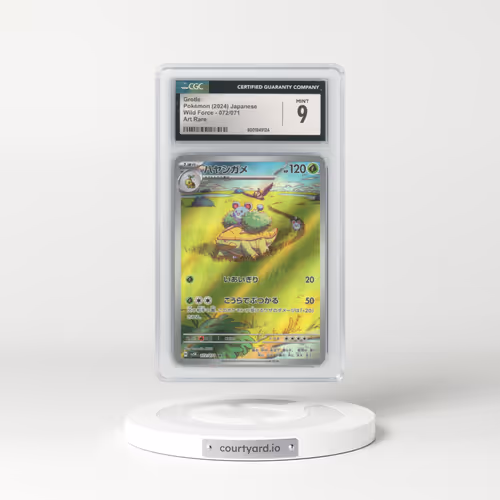2024 Wild Force #072/071 Grotle - Art Rare Holo (CGC 9 MINT)