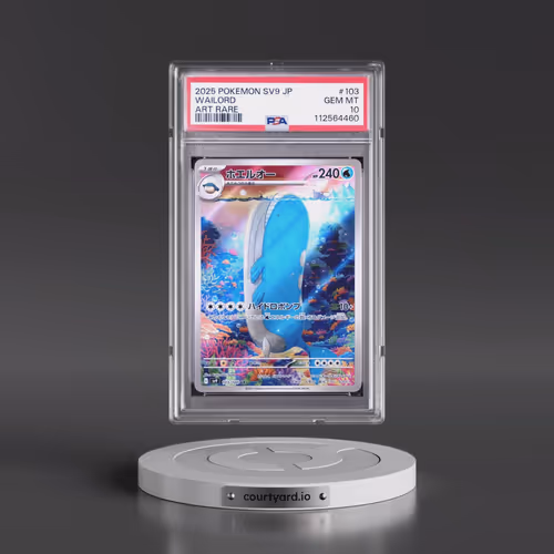 2025 Pokémon SV9-Battle Partners #103 Wailord - Art Rare (PSA 10 GEM MINT)
