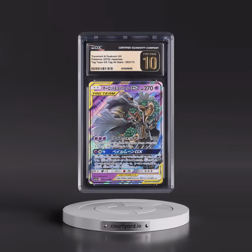 2019 Tag Team GX: Tag All Stars #053/173 Trevenant & Dusknoir GX - Holo (CGC 10 PRISTINE)