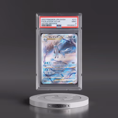 2022 Pokémon Sword & Shield Vstar Universe #217 Glaceon Vstar - Full Art (PSA 9 MINT)